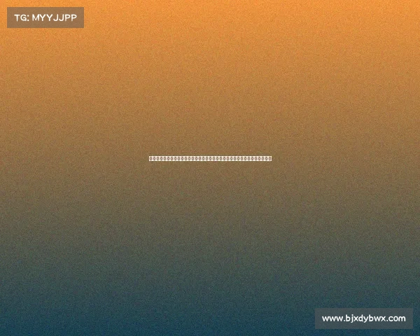 全国青年委员的职责是什么、《电竞浪潮席卷青年圈:从虚拟战场到时代舞台》