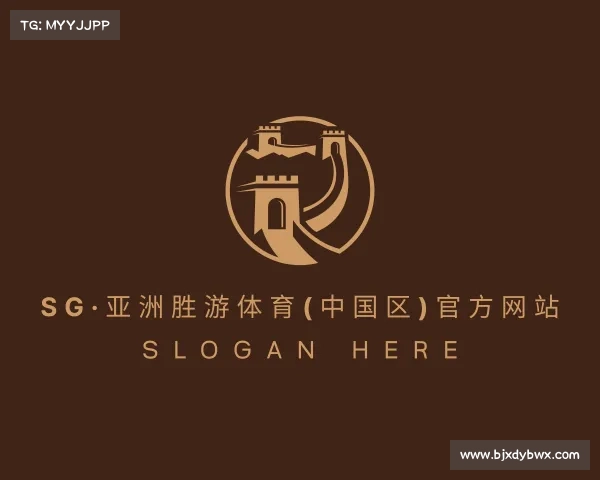 手机版SG·亚洲胜游体育(中国区)官方网站